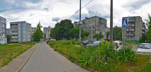 Панорама — апартаменты Чайковский, Клин