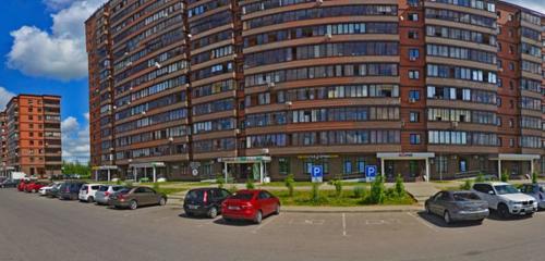Панорама — апартаменты Апартаменты Чайковский, Клин