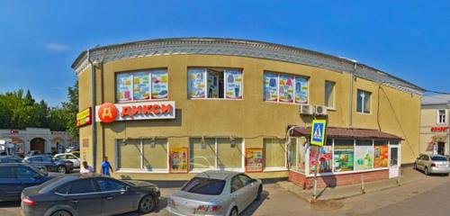 Panorama — supermarket Dixy, Zvenigorod