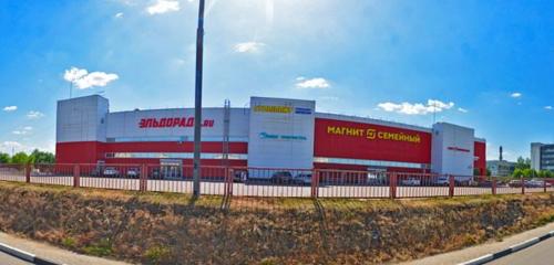 Панорама — азық-түлік гипермаркеті Магнит Экстра, Мәскеу және Мәскеу облысы