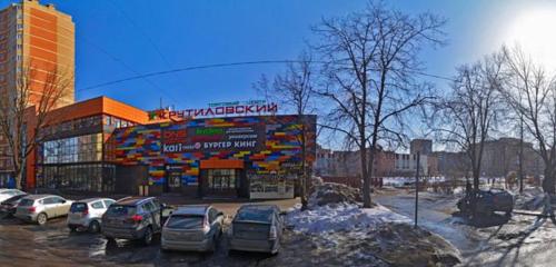 Panorama — fast food Burger King, Moscow and Moscow Oblast