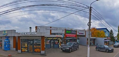 Панорама супермаркет — Ярче! — Голицыно, фото №1