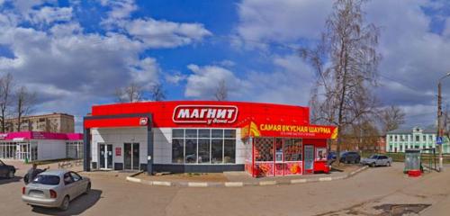 Panorama — grocery Magnit, Aleksin