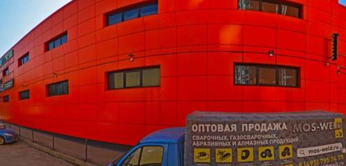 Панорама — магазин продуктов ВкусВилл, Москва и Московская область