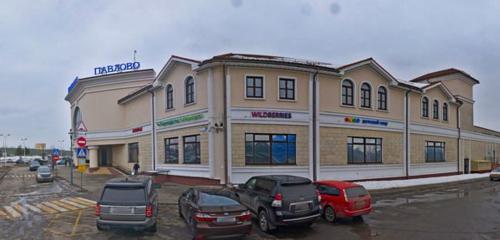 Panorama — alışveriş merkezleri Pavlovo podvorye, Moskova ve Moskovskaya oblastı