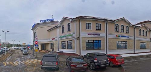 Panorama — pet shop Zoozavr, Moscow and Moscow Oblast