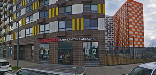 Панорама — салон красоты Scissors Studio, Зеленоград