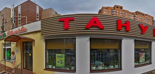 Panorama — restaurant Тануки, Zelenograd