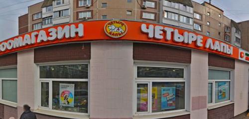 Panorama — pet shop Chetyre Lapy, Zelenograd