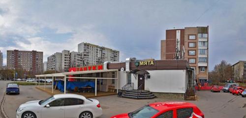 Panorama — hookah lounge Myata Lounge, Zelenograd