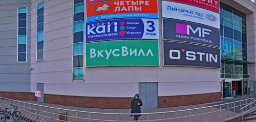 Panorama — shopping mall Iridium, Zelenograd
