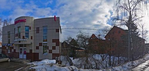 Panorama — dental clinic DentX, Moscow and Moscow Oblast