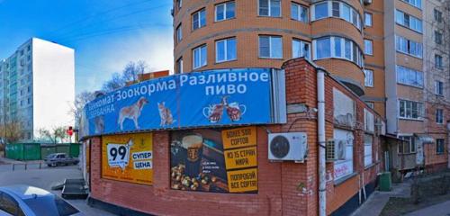 Панорама — парикмахерская Versale, Москва и Московская область