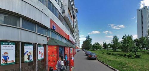 Панорама — супермаркет Пятёрочка, Зеленоград