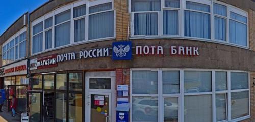 Панорама — почтовое отделение Отделение почтовой связи № 124482, Зеленоград