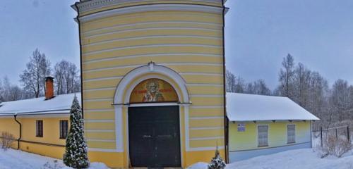 Панорама — православный храм Церковь Николая Чудотворца в Подъячево, Москва и Московская область