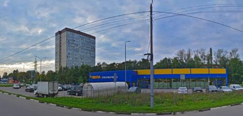 Panorama — supermarket Lenta, Odincovo