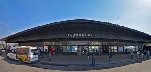 Панорама — железнодорожная станция МЦД Одинцово, Одинцово