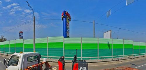 Панорама — строительный рынок Акос, Одинцово