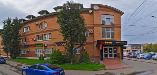 Панорама — курсы иностранных языков Языков LIngva Station, Одинцово