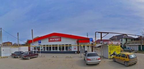 Панорама магазин продуктов — Магнит — Краснодарский край, фото №1