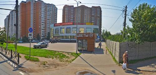 Панорама бюро переводов — Н Сервис — Красногорск, фото №1