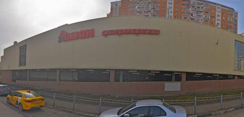 Panorama — supermarket Ашан, Krasnogorsk