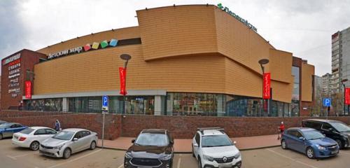 Панорама — супермаркет Азбука вкуса, Одинцово