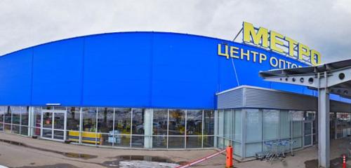 Panorama — food hypermarket Metro Cash&Carry, Moscow and Moscow Oblast