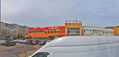 Panorama — supermarket Dixy, Krasnogorsk