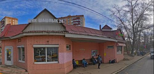 Panorama — cafe Luxe Шашлык, Krasnogorsk