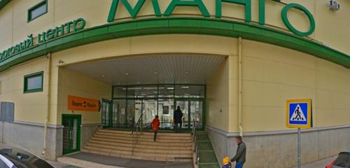 Panorama — shopping mall Mango, Odincovo