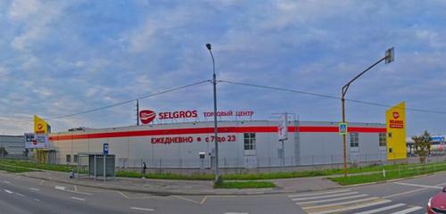 Panorama — hypermarket Selgros Cash & Carry, Odincovo