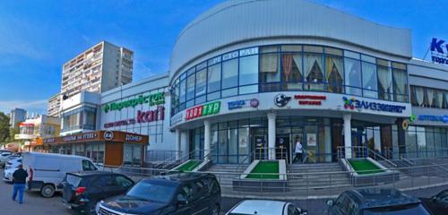Панорама — торговый центр Курс, Одинцово