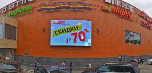 Panorama — electronics store М.Видео, Krasnogorsk