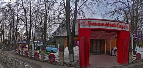 Панорама — ресторан Гранатовый Сад, Красногорск