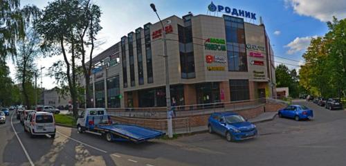 Панорама — салон бровей и ресниц Angellashes, Красногорск