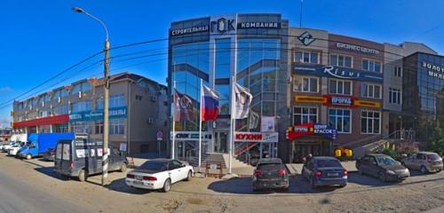 Panorama — courier services CDEK, Anapa