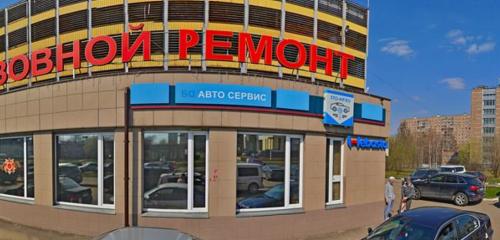 Panorama — car service, auto repair Novo_Peredelkino, Moscow