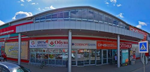 Panorama — supermarket Auchan, Kimry