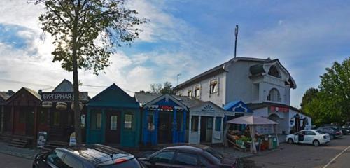 Панорама дом отдыха — Усадьба Ромашково — Москва и Московская область, фото №1