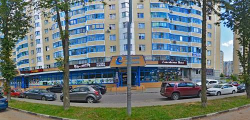Panorama — food and lunch delivery Sushi wok, Moscow and Moscow Oblast