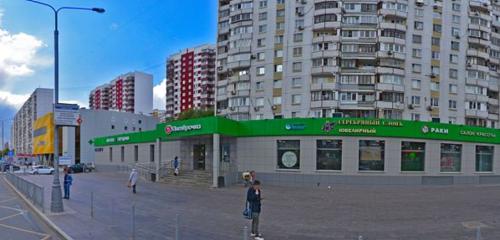 Панорама — банкомат Тинькофф, Москва
