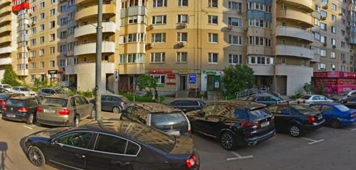 Панорама — ремонт бытовой техники Сломал-Неси, Красногорск