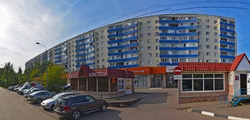 Panorama — post office Otdeleniye pochtovoy svyazi Nemchinovka 143026, Moscow and Moscow Oblast