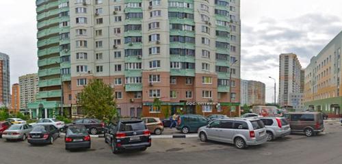 Панорама медцентр, клиника — Сдать Анализы — Красногорск, фото №1