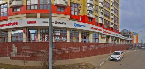 Панорама — супермаркет ВкусВилл, Красногорск