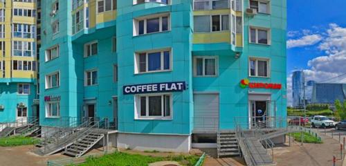 Панорама — кофейня Coffee flat, Красногорск