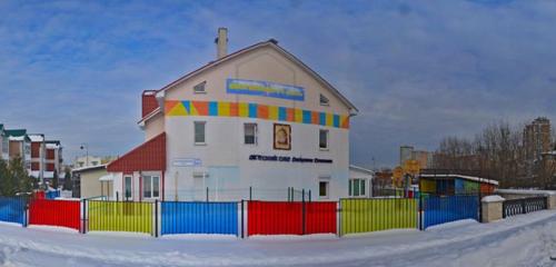Панорама — детский сад, ясли Дедушка Олехник, Москва
