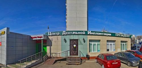 Панорама — стоматологическая клиника ПрезиДент, Москва